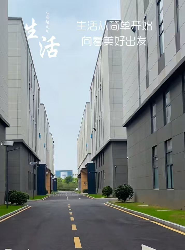 太仓高新区国资载体17.5万方出租，有独栋有多层配套设施完善。