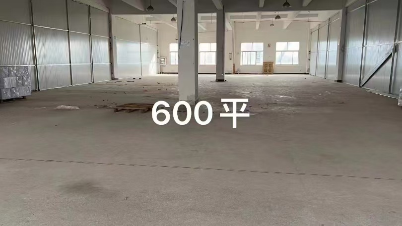 带8亩硬化空地招租。自有厂房出租陆渡江南路工业园区，价格优惠